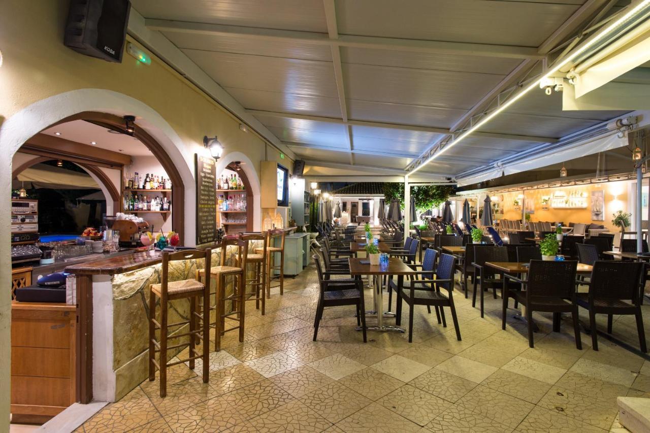 Solaris Appart hôtel 3*